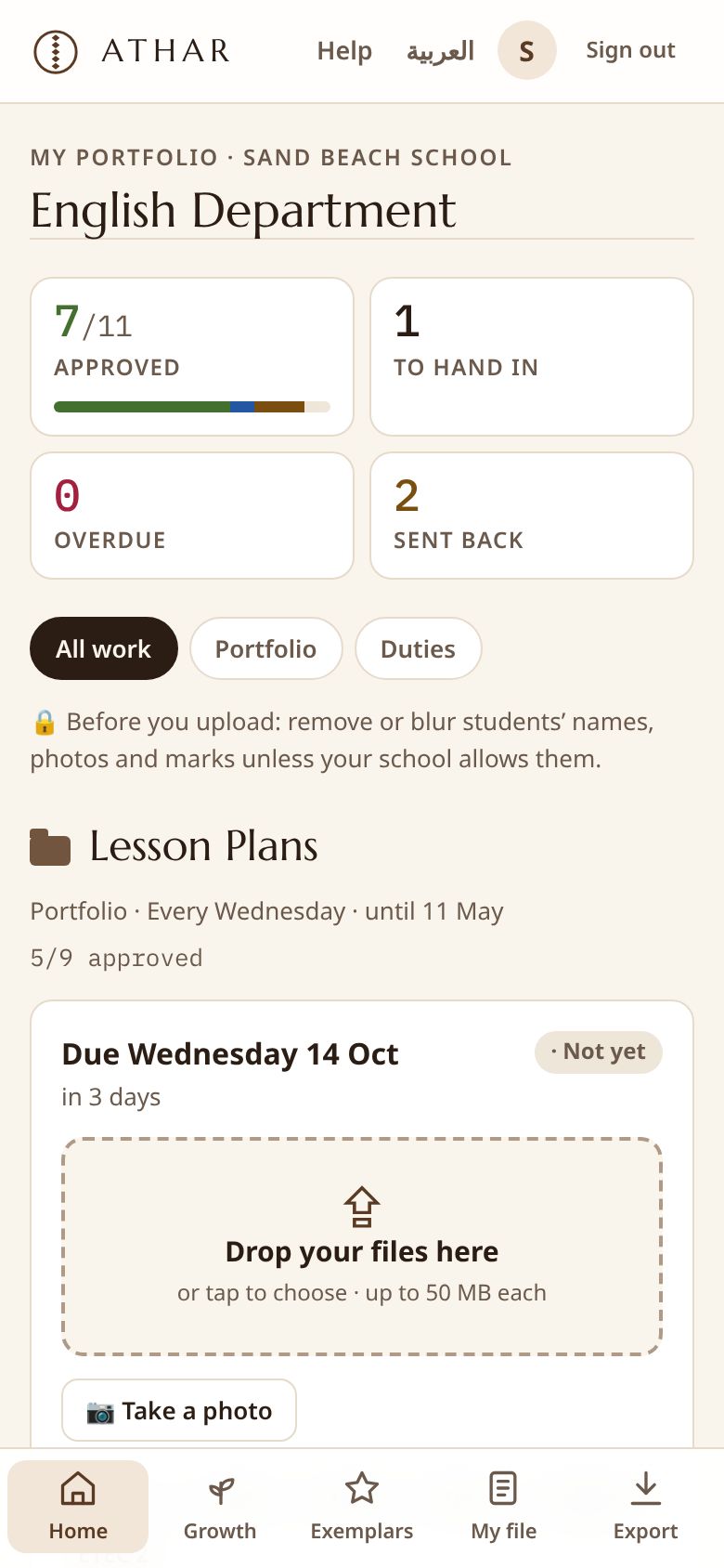A teacher's home screen on a phone with this week's hand-ins
