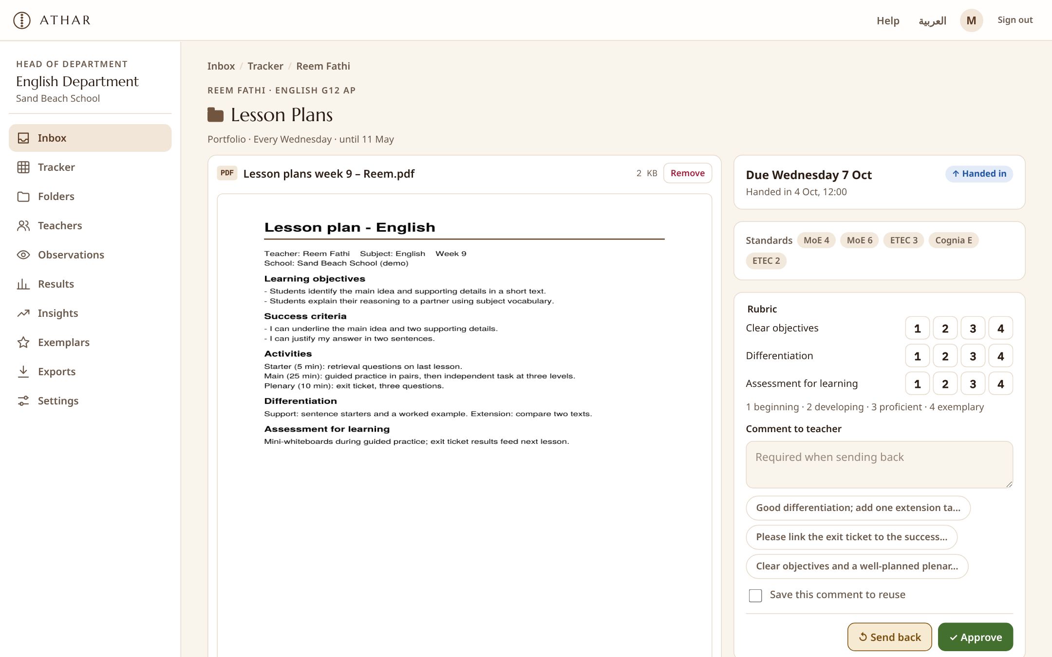 Reviewing a lesson plan with rubric scores and a comment